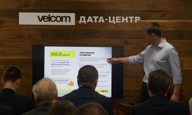 Clubabend April im Datacenter von Velcom