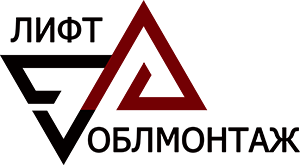 LIFTOBLMONTAZH