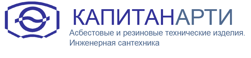 KAPITANARTI