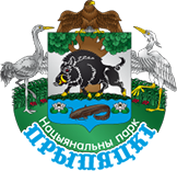 PRIPJATSKI-NATIONALPARK