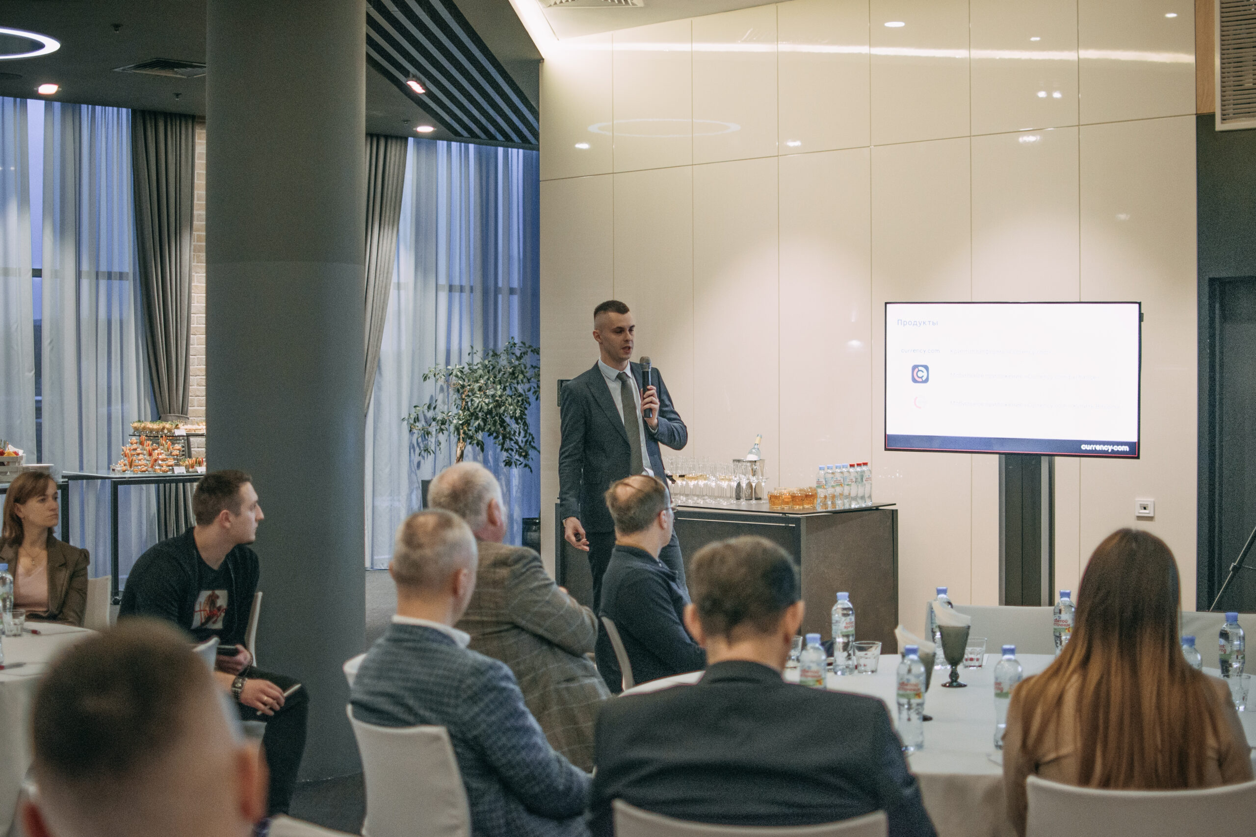Clubabend März zum Thema „Kryptobörsen und Kryptowährung“ am 02. März 2022